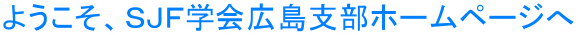 悤AriewLxz[y[W